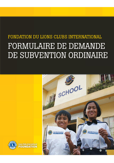 Demande Subvention Lcif