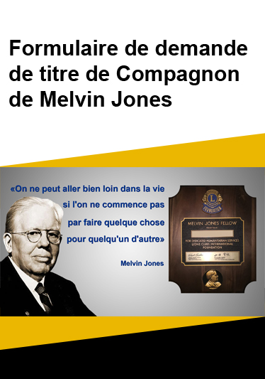 Formulaire Demande Melvin Jones